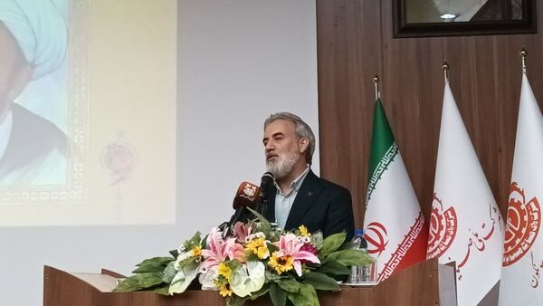 مراسم نکوداشت علامه محمدتقی جعفری