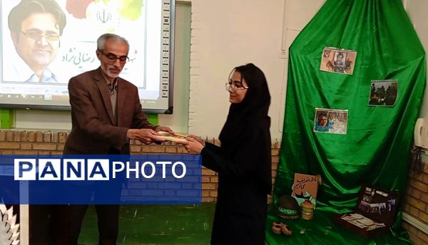 شهید داریوش رضایی‌نژاد الگوی علم و عمل 