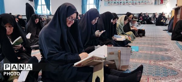  مراسم پرفیض دعای عرفه در مسجد قدس نیشابور