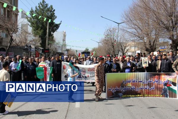 راهپیمایی باشکوه روز جهانی قدس در اسلام آباد غرب 