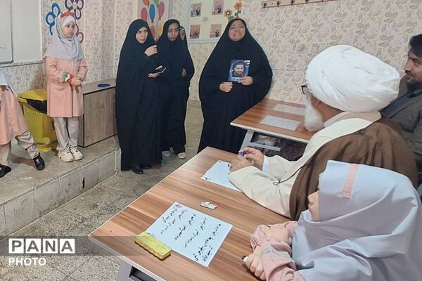 روایت یک دیدار در مدرسه با دختر شهید