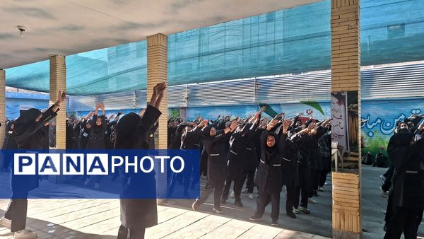 صبحگاه دبیرستان فیاض 