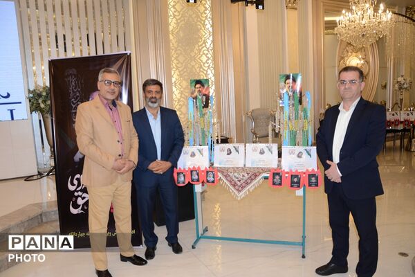 مراسم بزرگداشت و تکریم مقام و منزلت معلمان چهاردانگه