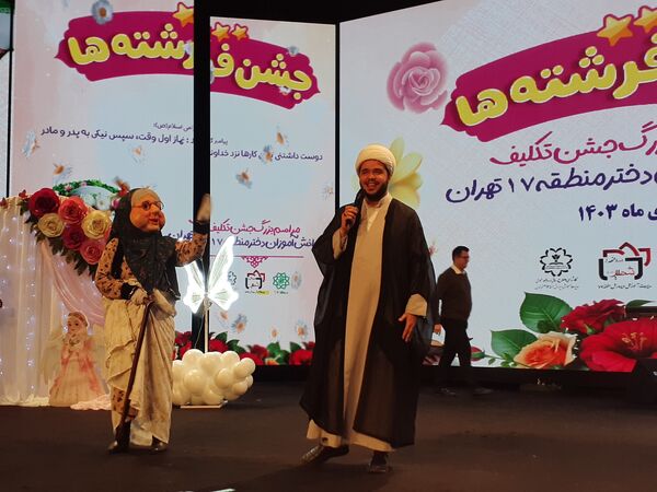 جشن تکلیف با شکوه ۲۰۰۰ نفره دانش‌آموزان کلاس سومی منطقه ۱۷