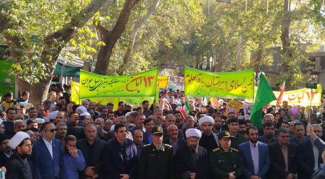 ۱۳ آبان نقش‌آفرینی نسل جوان در پاسداری از آرمان‌های انقلاب اسلامی است