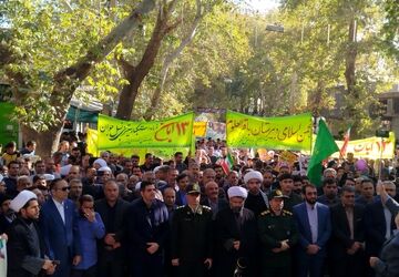 ۱۳ آبان نقش‌آفرینی نسل جوان در پاسداری از آرمان‌های انقلاب اسلامی است