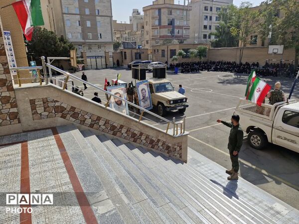 روایت یک روز متفاوت در مدرسه سلمان فارسی