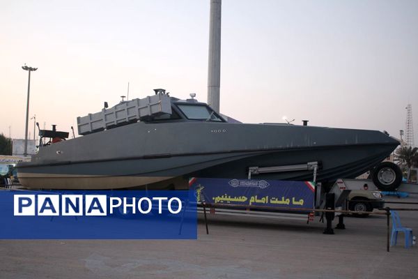 نمایشگاه هفته دفاع مقدس