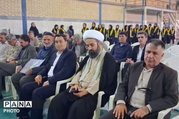طنین بازگشایی مدارس با عطر مهر و یاد شهدا در باشت
