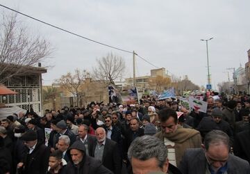 ۲۲ بهمن؛ حماسه‌ای از شور، اتحاد و افتخار! در اردستان 