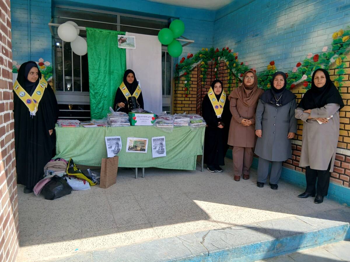 جشن عاطفه ها در دبیرستان سمانه ناحیه یک 