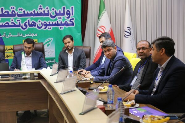 نشست قطب ۵ دوازدهمین دوره مجلس دانش‌آموزی به میزبانی استان آذربایجان شرقی