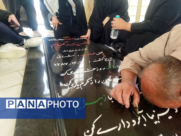 اعزام دانش‌آموزان شهرستان دره‌شهر به اردوی راهیان‌نور