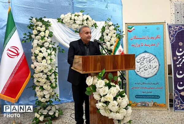 آیین تجلیل از فرهنگی بازنشسته در شهرستان مانه
