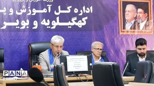 جلسه توجیهی برنامه‌ها و فعالیت‌های سازمان دانش‌آموزی کهگیلویه و بویراحمد