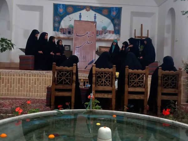 برگزاری مشاعره مهدوی در خانه شعر و ادب یزد