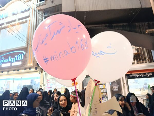 سرخس در شصتمین شب حماسه و میلاد امام رضا«ع» ؛ رزمایش «جان‌فدای ایران»