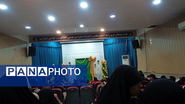 جشن میلاد حضرت علی(ع) در کاشمر