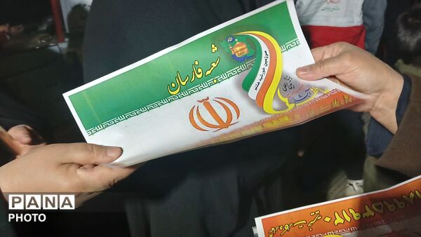 موج پرشور دانش‌آموزان؛ روایتی از اتحاد و پایداری