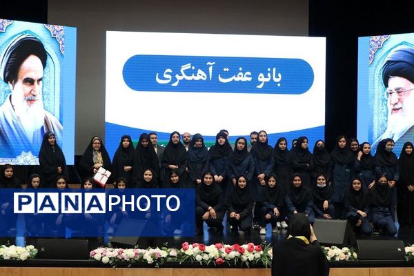 تقدیر از دانش‌آموزان برتر حوزه فرهنگی و هنری در آموزش و پرورش ناحیه یک شهرری