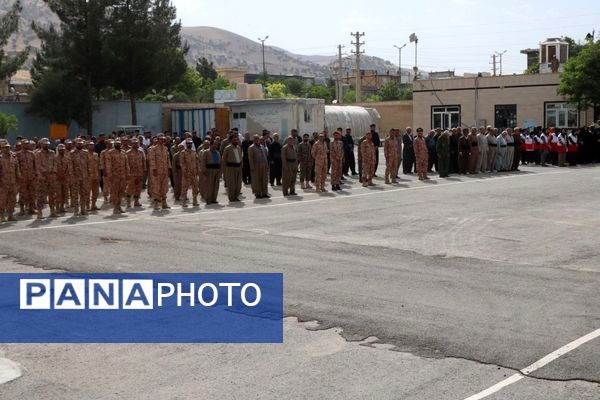 مراسم سالروز آزادسازی خرمشهر در ثلاث باباجانی