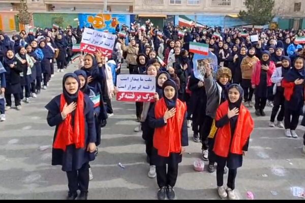 از کلاس درس تا شکوه انقلاب؛ شور دانش آموزی،  شور فجر