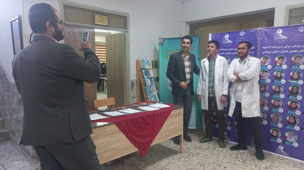 مسابقات علمی علوم تجربی در پژوهش سرای رازی مشهد 