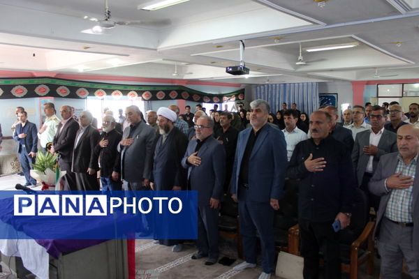 مراسم تودیع و معارفه رئیس جدید آموزش و پرورش بندپی شرقی