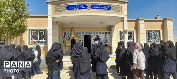 برگزاری مانور بازگشایی مدارس با هدف آمادگی برای آغاز سال تحصیلی