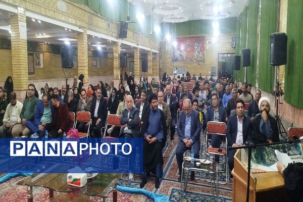 شب شعر عقیق سبز بینالود در شهر بار نیشابور 