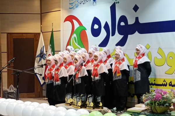 مدارس سما آباده در جشنواره سرود نغمه‌هاحائز مقام برتر شدند