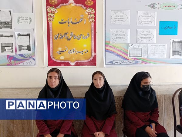 انتخابات شورای دانش‌آموزی در دبیرستان نسیبه شهرستان سملقان