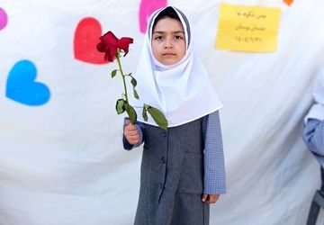 جایی که خاطره و آینده همزمان نشستند