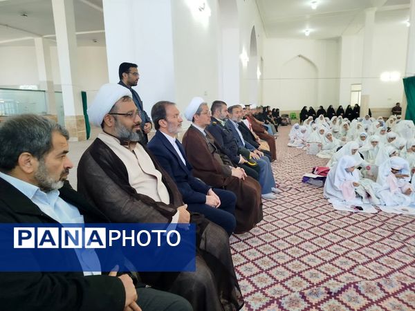 آیین جشن تکلیف دختران دانش‌آموز در جعفریه قم