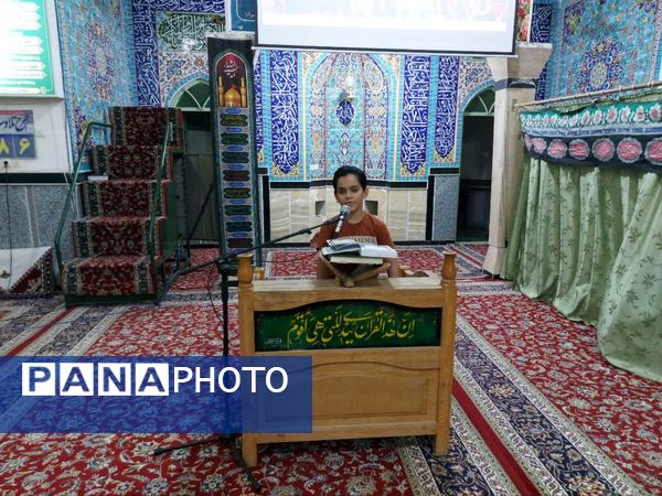 محفل انس با قرآن در فروتقه