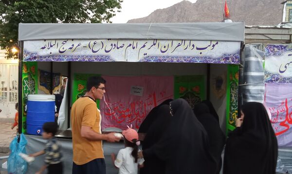 مهمانی ده کیلومتری غدیر در شهر بن 