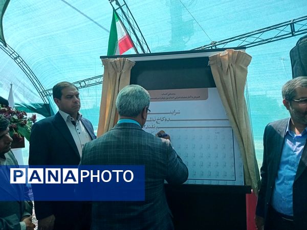 آغاز عملیات اجرایی تقاطع غیرهمسطح سه راه فردوسی و افتتاح ۴۷ پروژه عمرانی در منطقه ۱۲ 