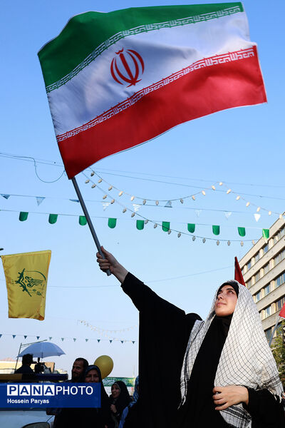 تجمع بزرگ مردمی «ایران؛ ذوالفقار علی» -۱