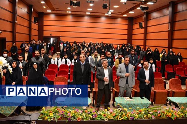 گرامیداشت هفته امور تربیتی در بهارستان‌ 2