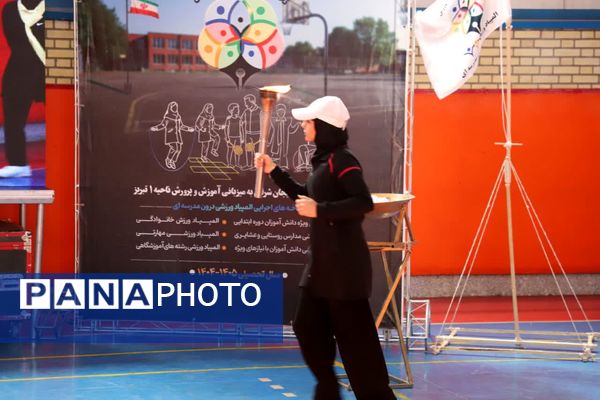 آغاز المپیادهای ورزشی درون مدرسه‌ای در استان آذربایجان شرقی