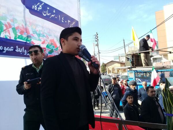 جشن تولد انقلاب اسلامی ایران در گلوگاه 