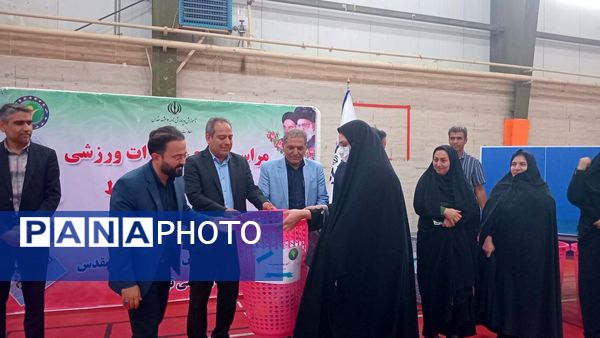 مراسم توزیع تجهیزات ورزشی؛کاروان مهر با نشاط در ناحیه 7 مشهد