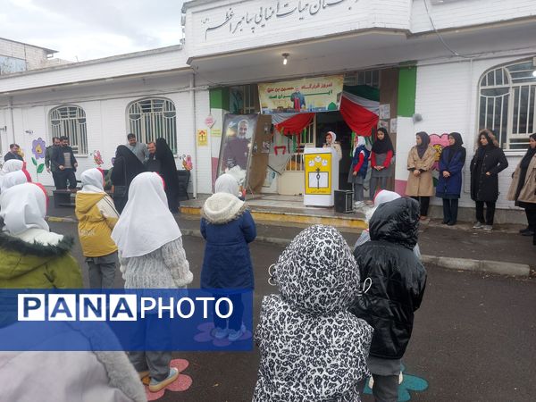 نواخته شدن زنگ بصیرت در دبستان پیامبر اعظم آشخانه