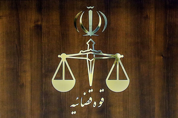 ممنوعیت زیباکلام از انجام هرگونه فعالیت رسانه‌ای به مدت 3 ماه
