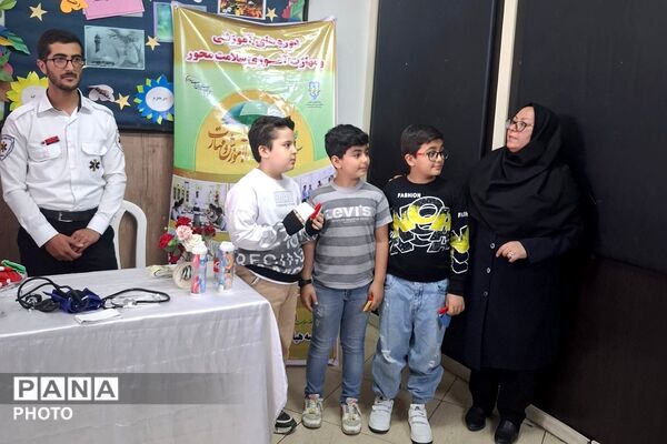 زنگ سلامت در آموزشگاه صفوی چهاردانگه 