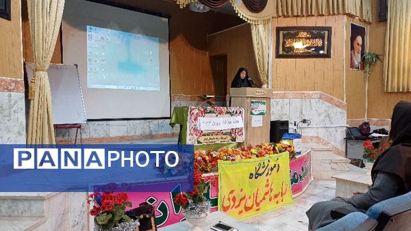 برگزاری جلسه انجمن اولیا و مربیان در کانون سمیه شیروان