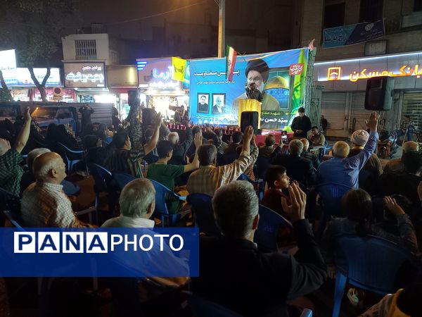 تجمع مردمی امت واحده