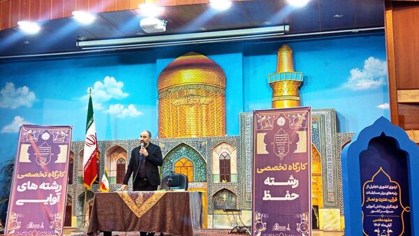 اردوی تجلیل از منتخبین مسابقات قرآن عترت و نماز دانش آموزان و فرهنگیان سراسر کشور