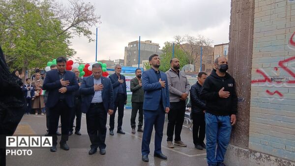 افتتاح زمین چمن و تایل کورد در مدارس ناحیه۱ مشهد