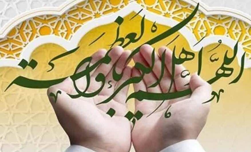 محدودیت های ترافیکی عید فطر در بوشهر